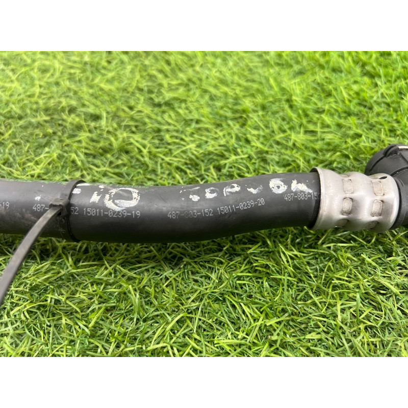 Трубка масляного радіатора (трансмісія) BMW 5-series F10 2013 N63B44 17227605012