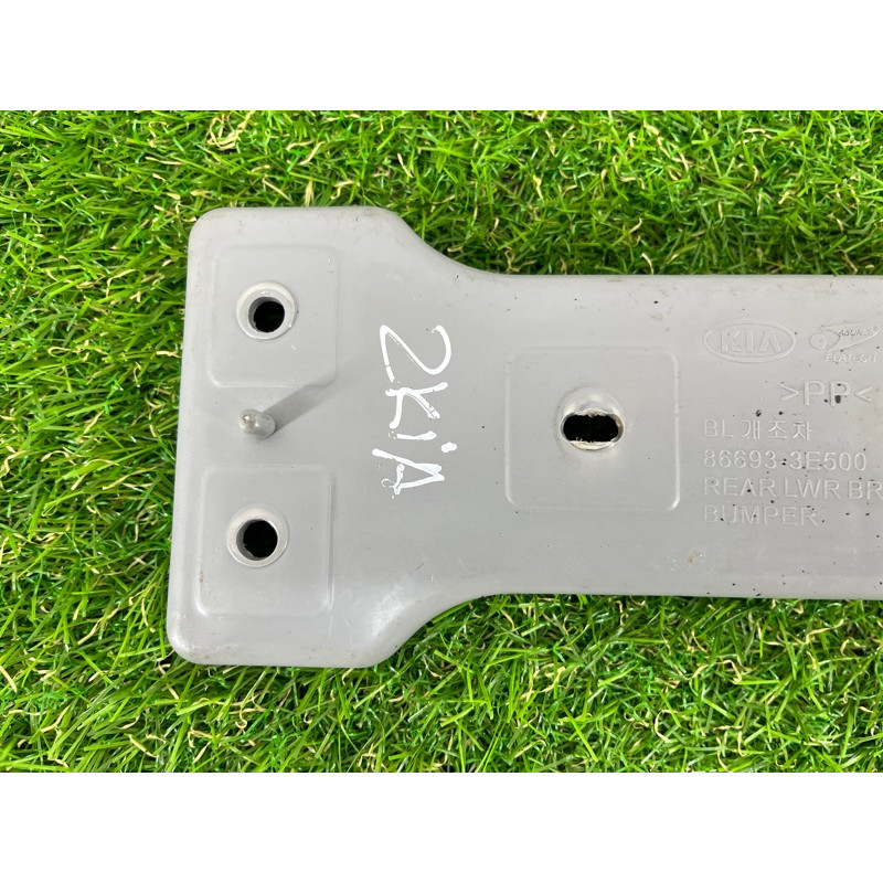 Крепление бампера (кузов и элементы) KIA Sorento BL 2007 2.5 CRDI 866933E500