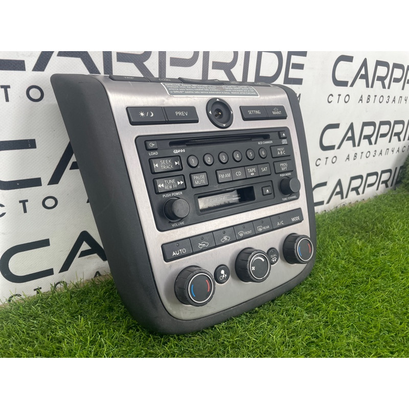 Панель управления мультимедиа (электрика / блок управления) Nissan Murano Z50 28395CA105