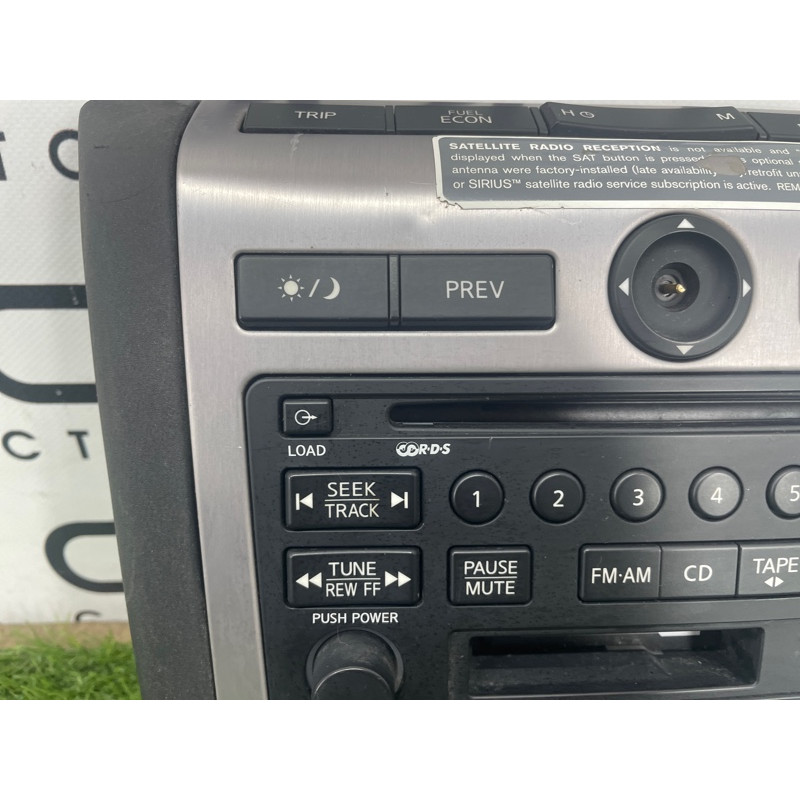 Панель управления мультимедиа (электрика / блок управления) Nissan Murano Z50 28395CA105