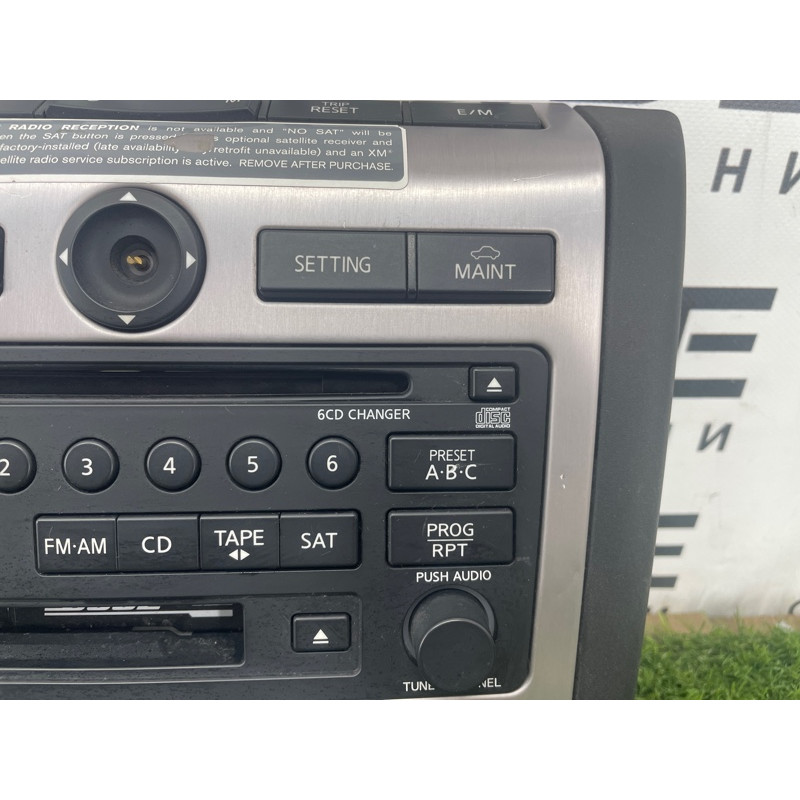 Панель управления мультимедиа (электрика / блок управления) Nissan Murano Z50 28395CA105