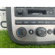 Панель управления мультимедиа (электрика / блок управления) Nissan Murano Z50 28395CA105