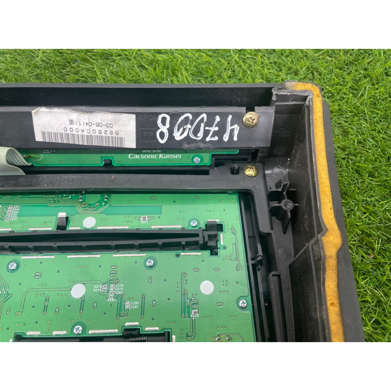 Панель управления мультимедиа (электрика / блок управления) Nissan Murano Z50 28395CA105