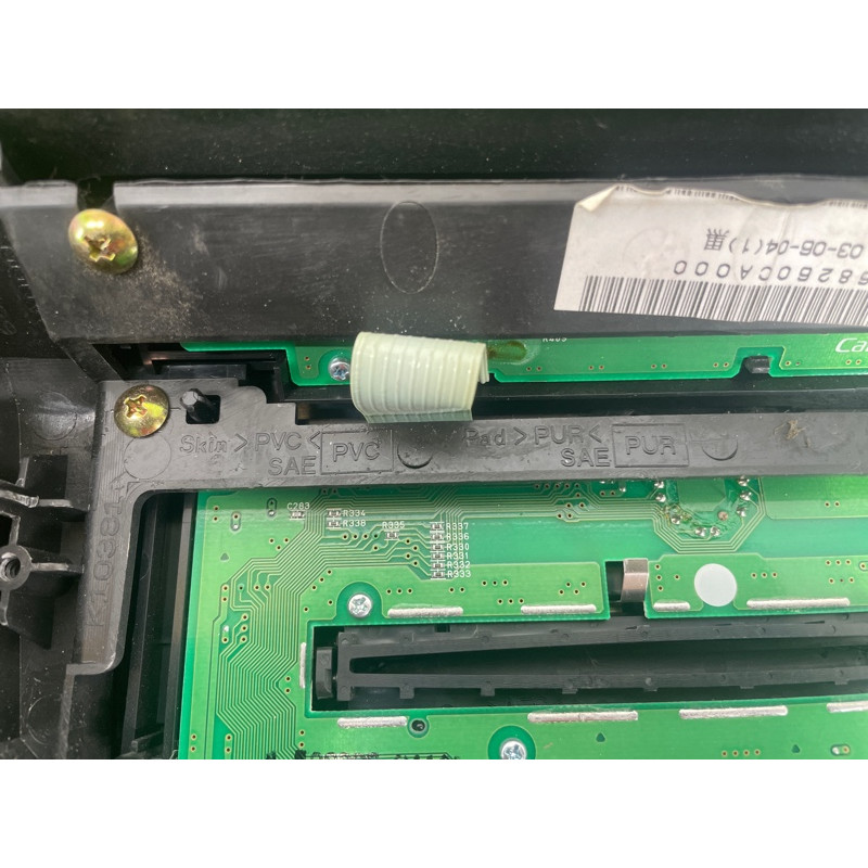 Панель управления мультимедиа (электрика / блок управления) Nissan Murano Z50 28395CA105