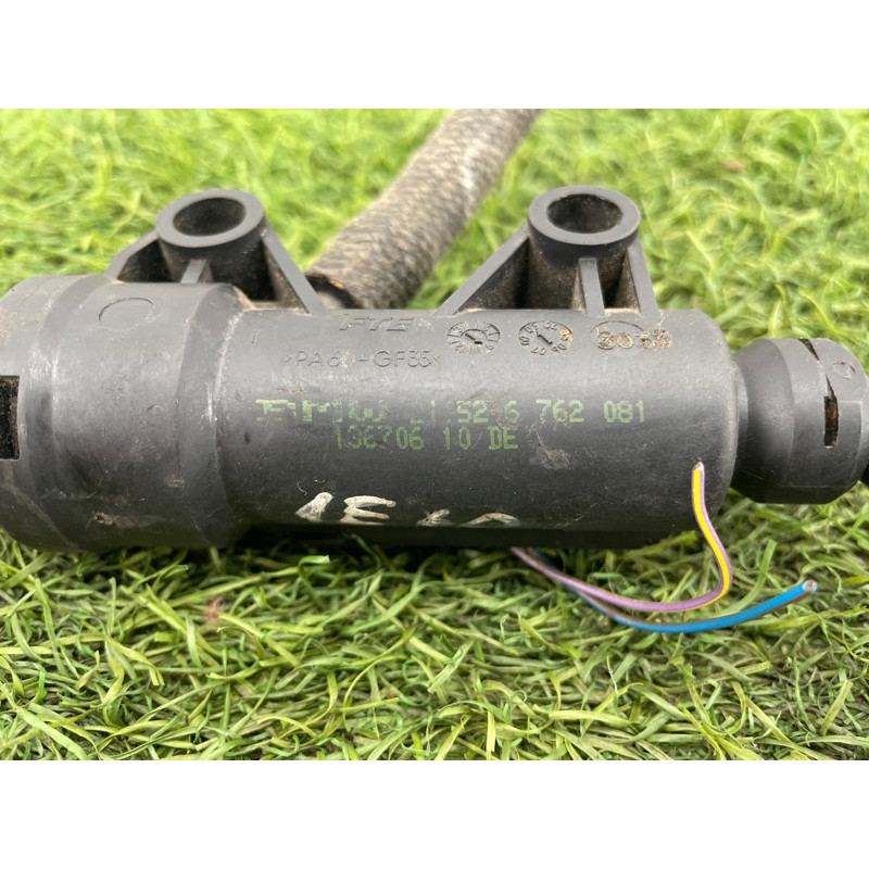 Главный цилиндр сцепления (трансмиссия) BMW 5-series E60 2004 M54B22 21526777344