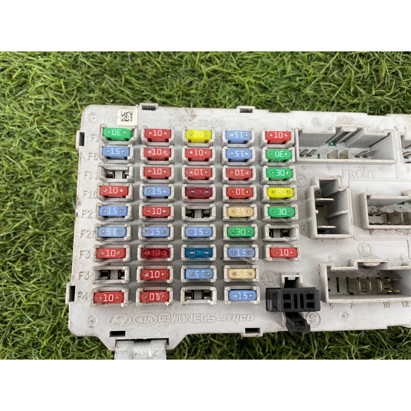 Блок предохранителей (электрика) Hyundai Santa Fe CM 2009 2.2 CRDI 919502B400