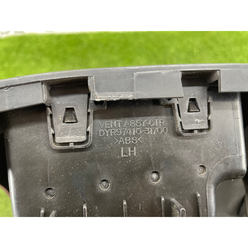 Накладка торпеды (салон) Nissan Almera B10 2008 1,6 QG16 6825095F0E