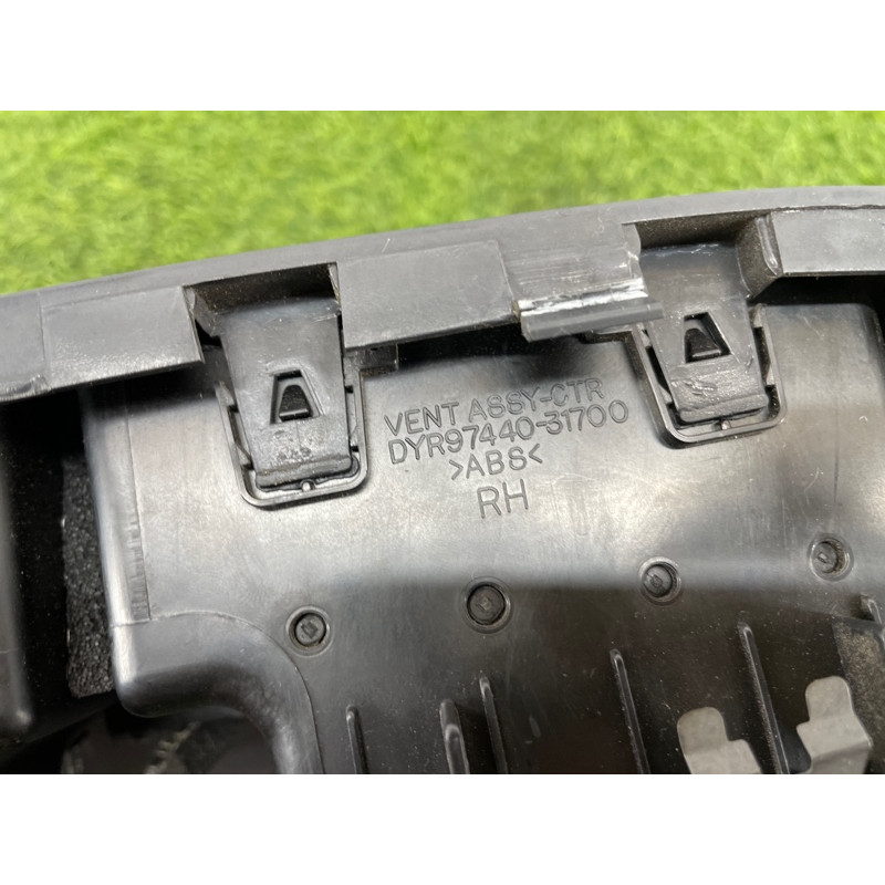 Накладка торпеды (салон) Nissan Almera B10 2008 1,6 QG16 6825095F0E