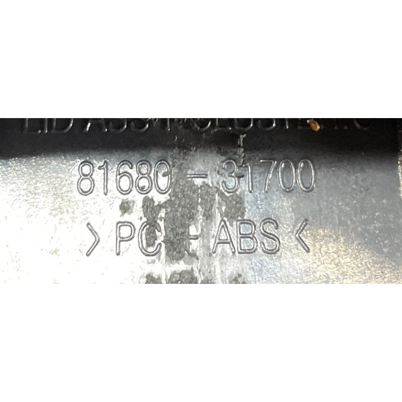 Накладка торпеды (салон) Nissan Almera B10 2008 1,6 QG16 6825095F0E