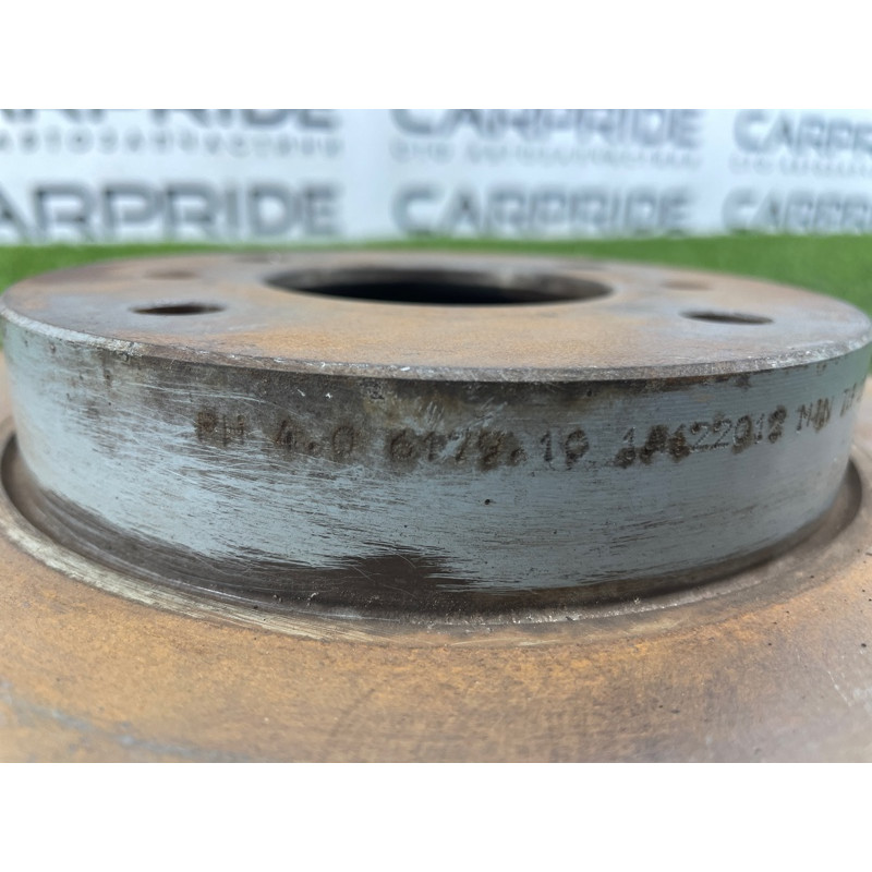 Тормозной диск (тормозная система) Nissan Almera B10 2008 1,6 QG16 4020695F0B