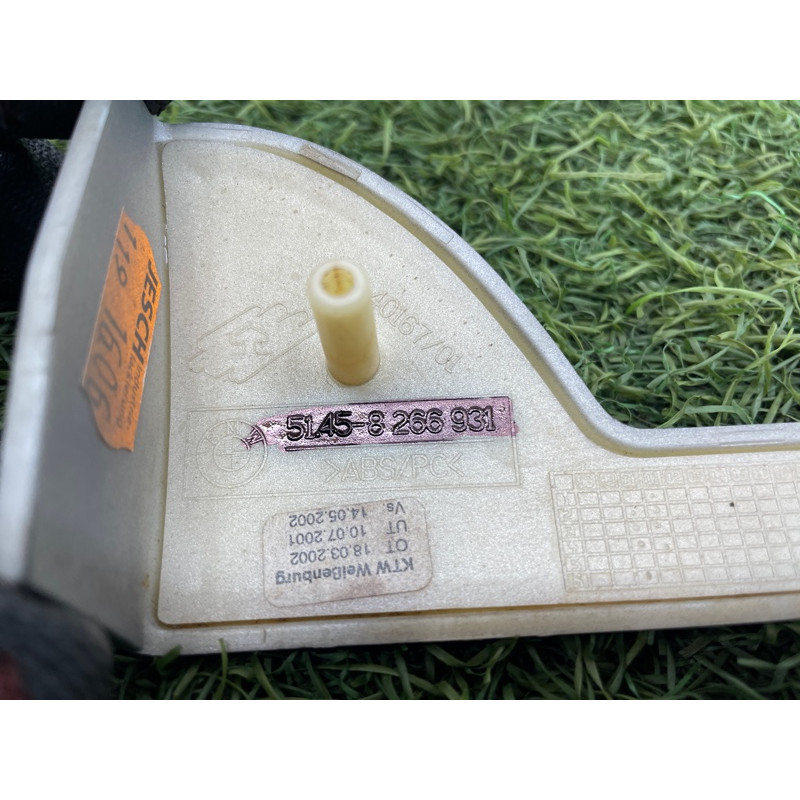 Декоративная накладка торпедо (салон) BMW X5 E53 M57d30 51458257802