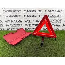 Знак аварійної зупинки