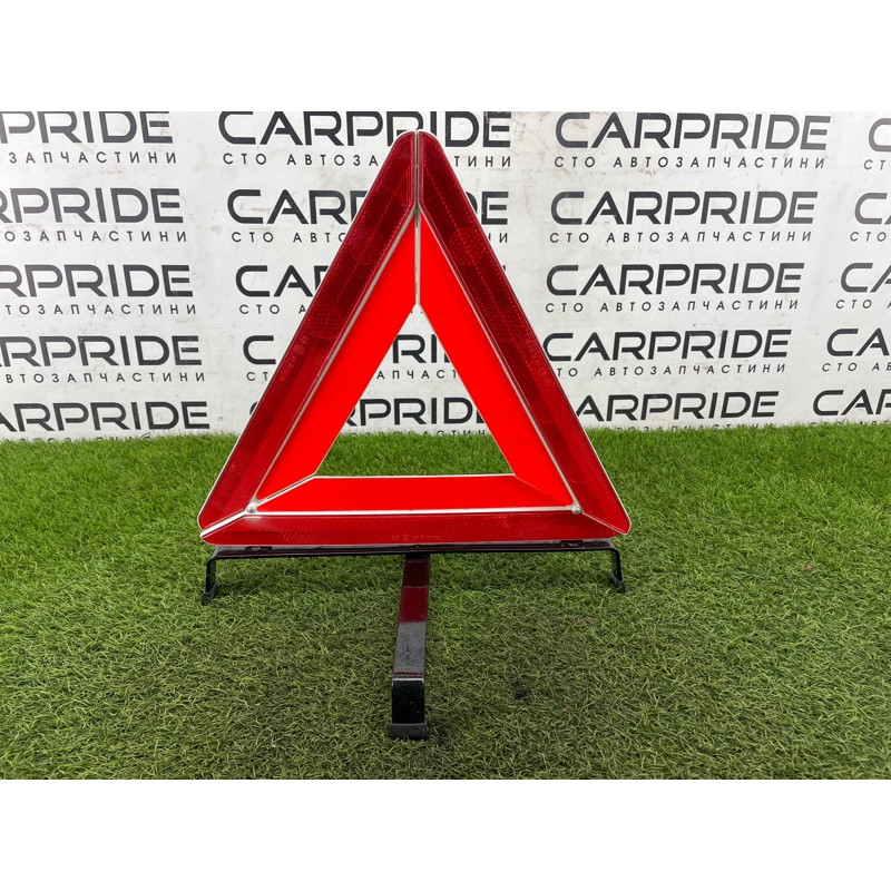 Знак аварийной остановки (аксессуары) KIA Sorento BL 2007 2.5 CRDI