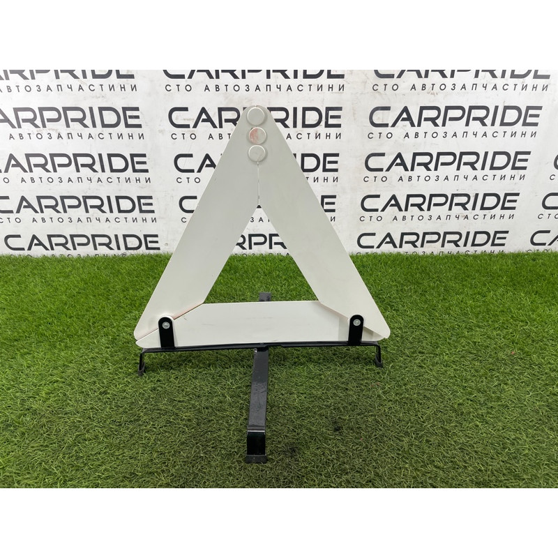 Знак аварийной остановки (аксессуары) KIA Sorento BL 2007 2.5 CRDI