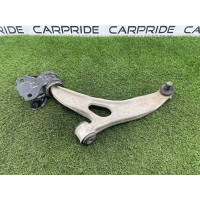 Рычаг подвески