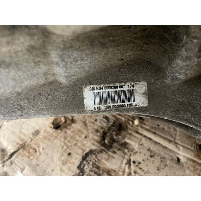 МКПП (трансмиссия) Renault Scenic III 2011 1.6 R9M 8201125429