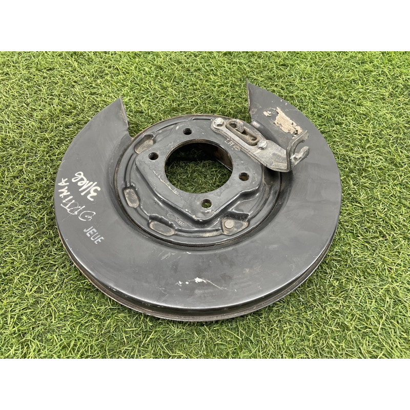 Пильовик гальмівного диска (гальмівна система) KIA Optima TF 2015 2.4 582503Q100