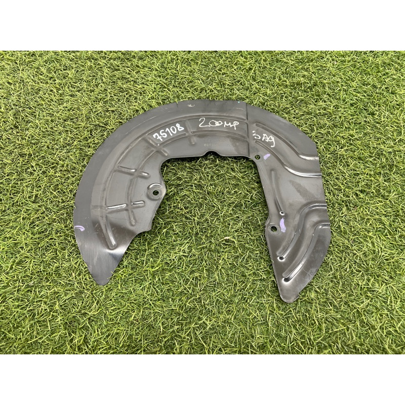 Пыльник тормозного диска (тормозная система) Jeep Compass MP 2018 2.4 68358267AA