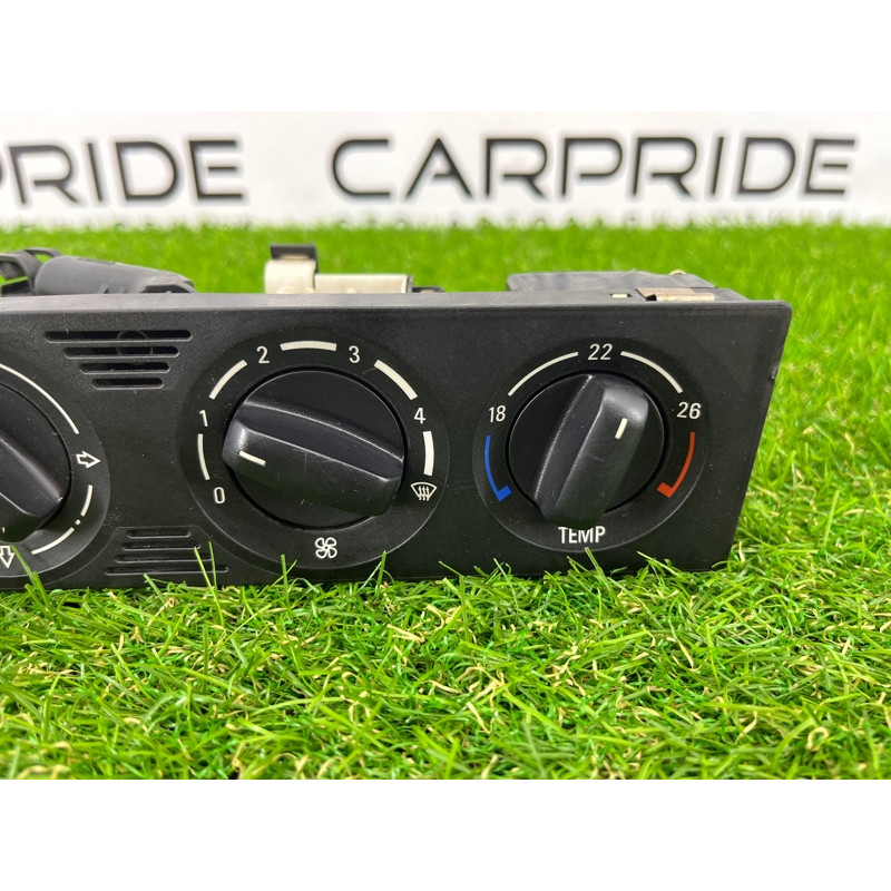 Блок управління клімат-контролем (електрика / блоки управління) BMW 7-series E38 64118367917