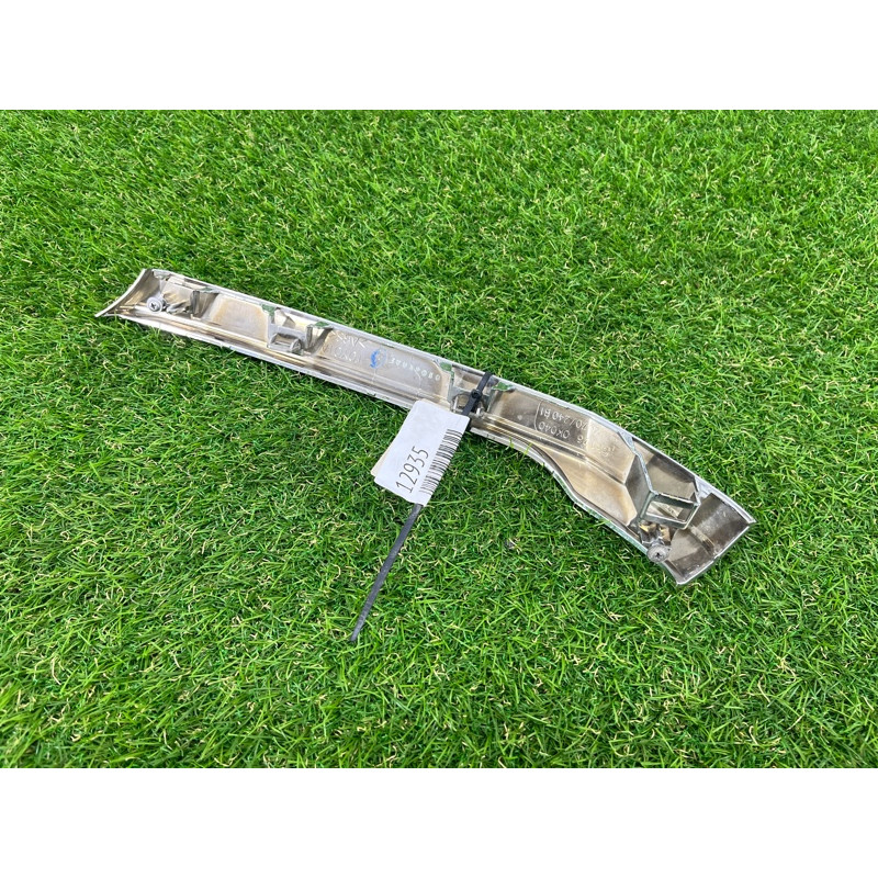 Молдинг решетки радиатора (кузов и элементы) Toyota Hilux GUN125 531260K040