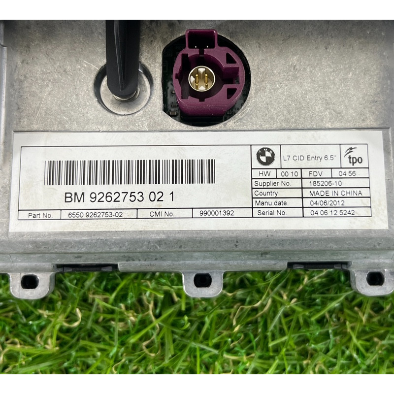 Монитор (электрика) BMW 3-series F30 2013 N47D20 65509270393