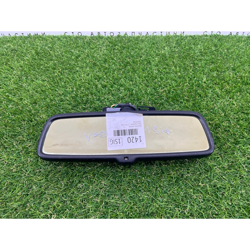 Зеркало салона (стекла и зеркала) Opel SIGNUM 1 2006 2.2 YH 13253547