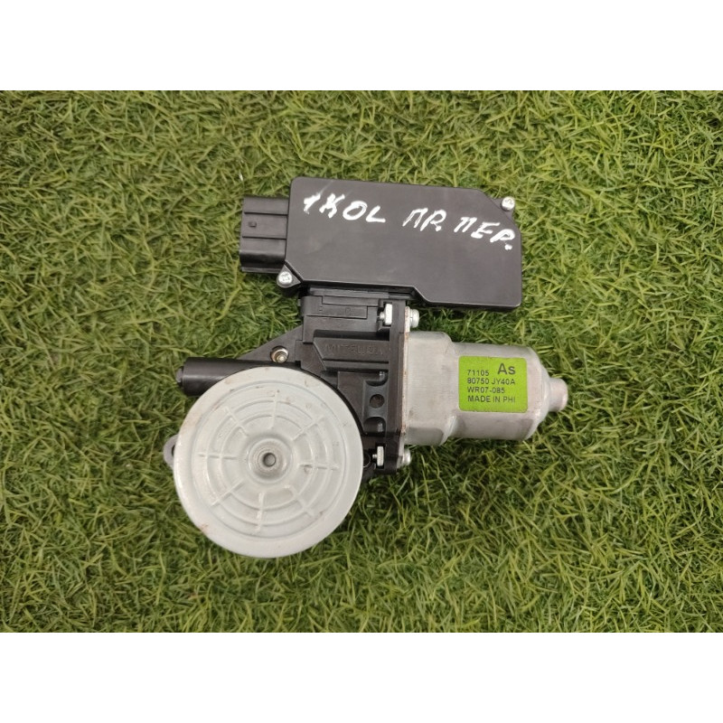 Мотор стеклоподъемника (электрика) RENAULT Koleos HY 2008 2.0 80750JY40A