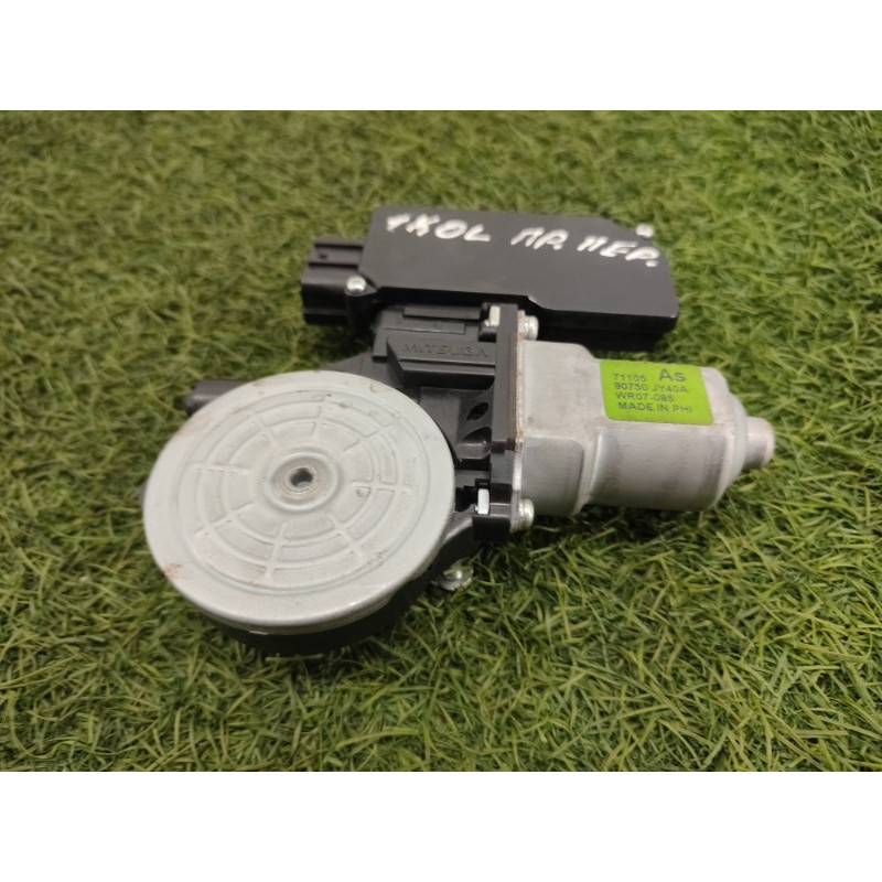 Мотор стеклоподъемника (электрика) RENAULT Koleos HY 2008 2.0 80750JY40A