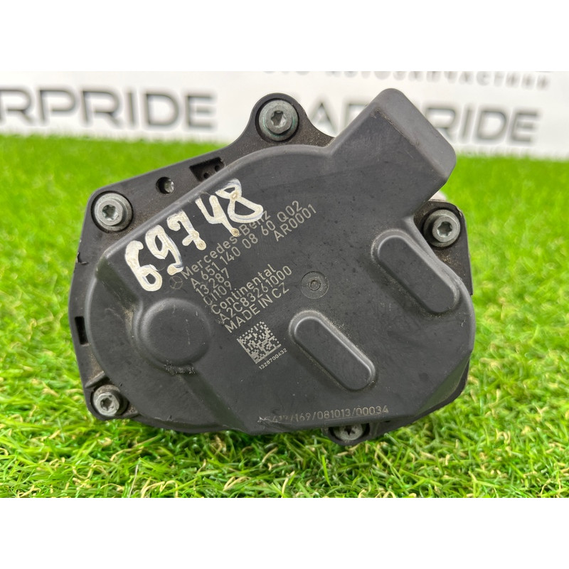 Клапан ЕГР (двигатель и элементы) Mercedes-Benz E-class w212 2013 2.2 CDI A6511400860