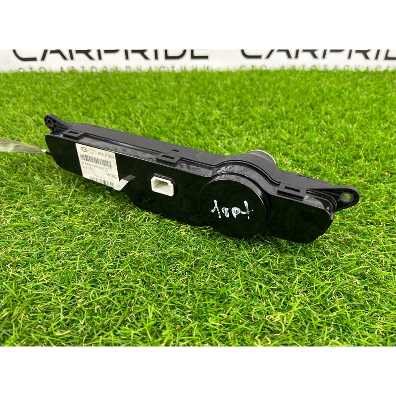 Панель управления мультимедиа (электрика / блок управления) KIA Optima TF 2013 2.4 965402T100