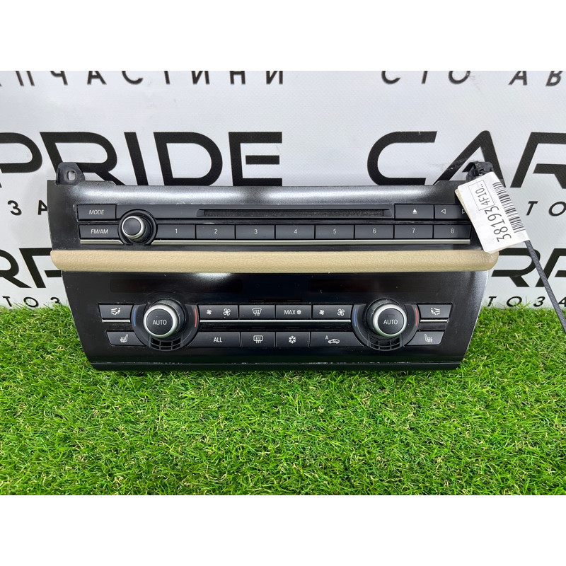 Блок управления климат-контролем (электрика / блоки управления) BMW 5-series F10 2011 3.0 N55B30 61319328429