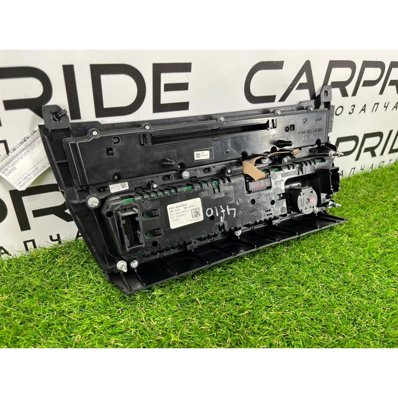 Блок управления климат-контролем (электрика / блоки управления) BMW 5-series F10 2011 3.0 N55B30 61319328429