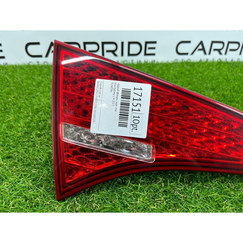 Задний фонарь (оптика) KIA Optima TF 2013 2.4 924034C000