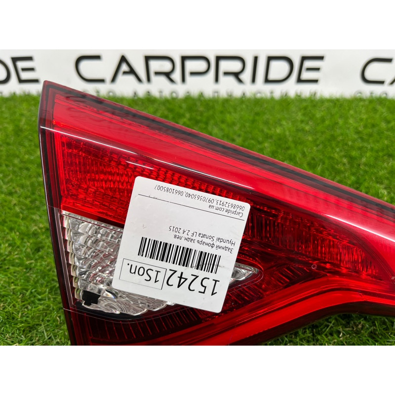 Задний фонарь (оптика) Hyundai Sonata LF 2015 2.4 92403C2000