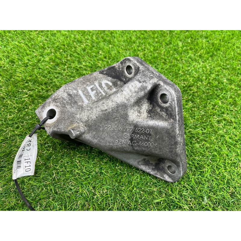 Кронштейн двигателя (кронштейны двигателя) BMW 5-series F10 2013 N63B44 22116777622