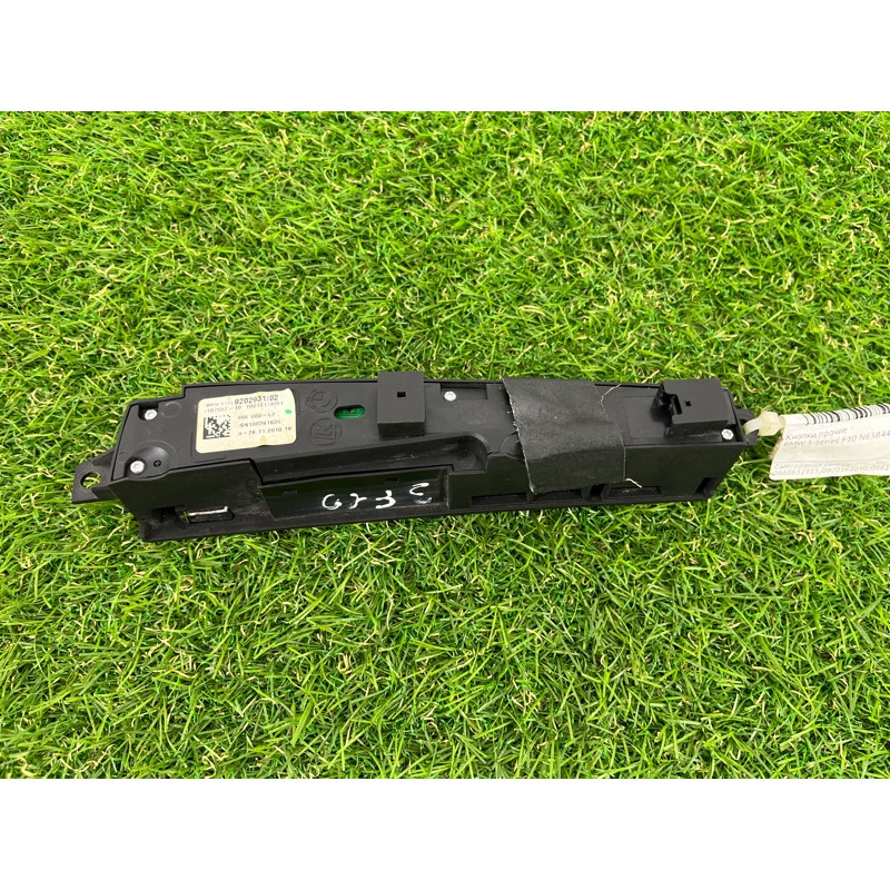 Блок кнопок (электрика / кнопки) BMW 5-series F10 2011 N63B44 61319202931
