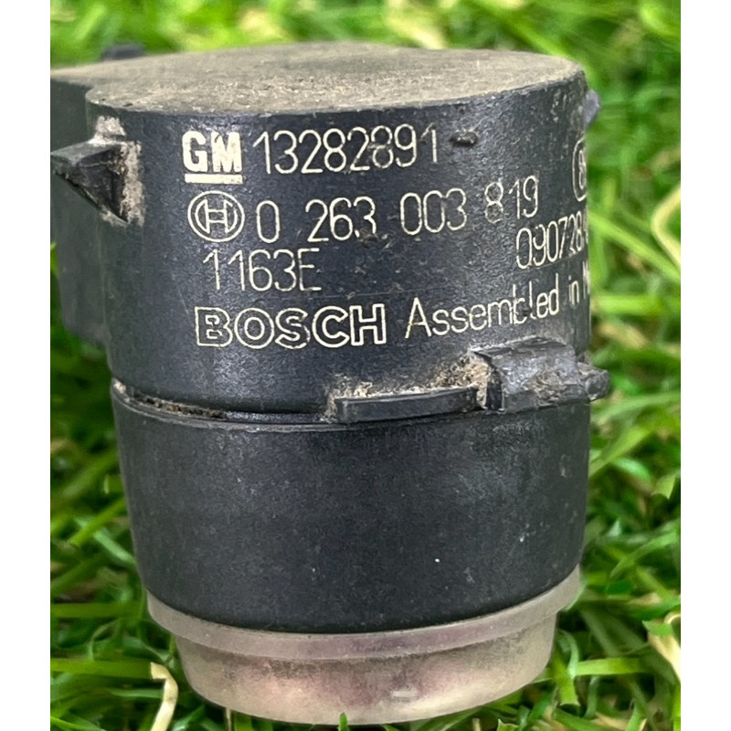 Парктроник (электрика / датчики) Opel Insignia A 2009 2.0 DTH 1235281