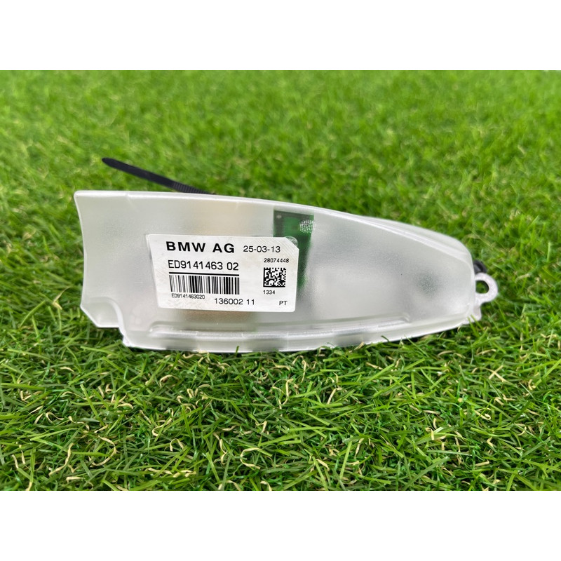 Антенна (электрика) BMW 5-series F10 2013 N47D20 65209141463