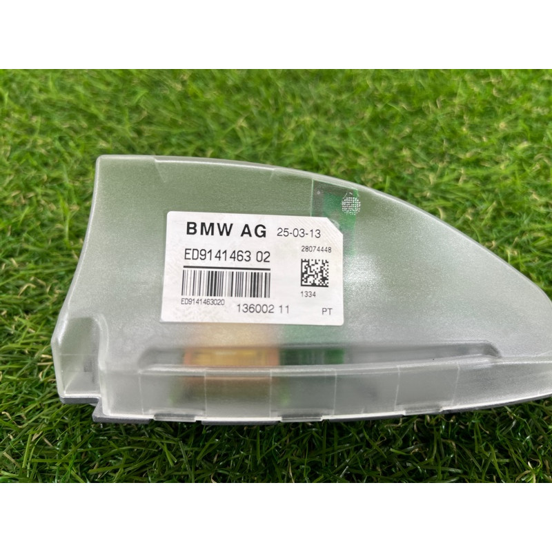 Антенна (электрика) BMW 5-series F10 2013 N47D20 65209141463