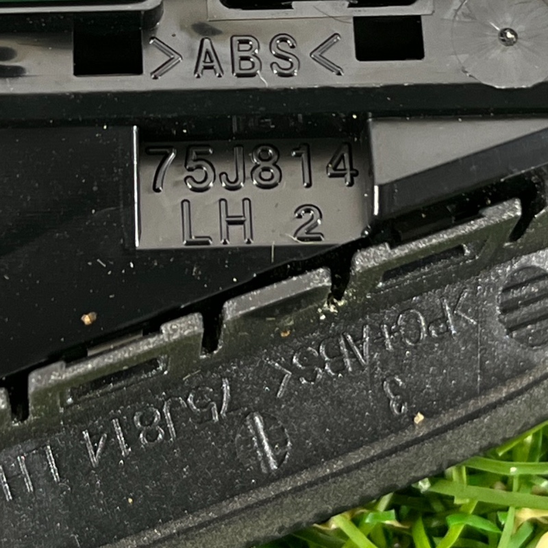 Кнопки руля (электрика / кнопки) Subaru Forester SK 2019 2.5 83154SJ470