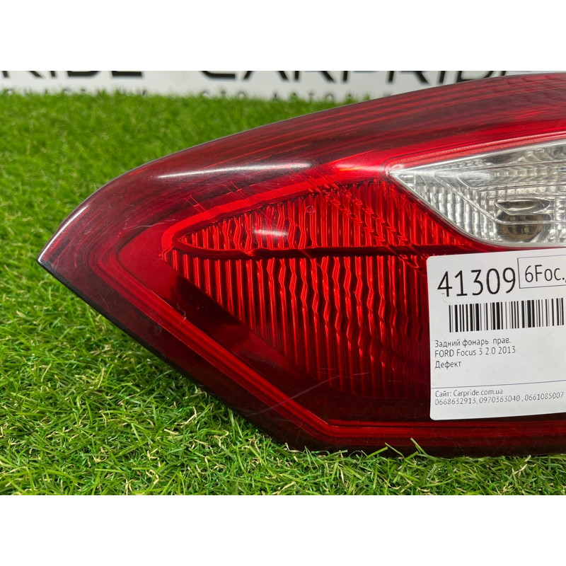 Задний фонарь (оптика) FORD Focus MK3 2013 2.0 BM5Z-13404-B