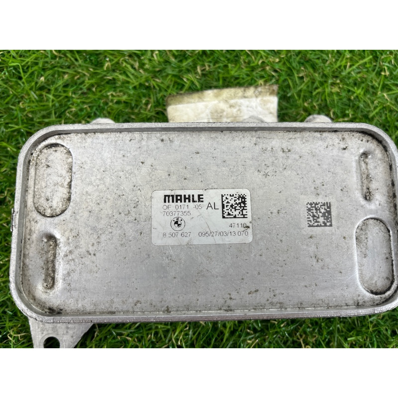 Теплообменник масляного фильтра (двигатель и элементы) BMW 5-series F10 2013 N47D20 11 42 8 507 627