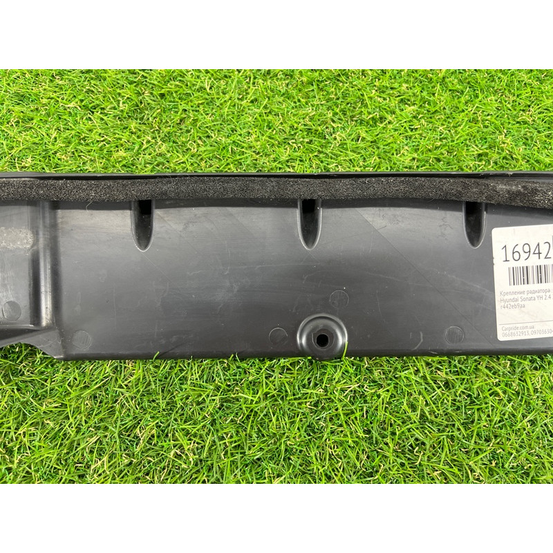 Крепление радиатора (кузов и элементы) Hyundai Sonata YF 2013 2.4 r442eb9aa