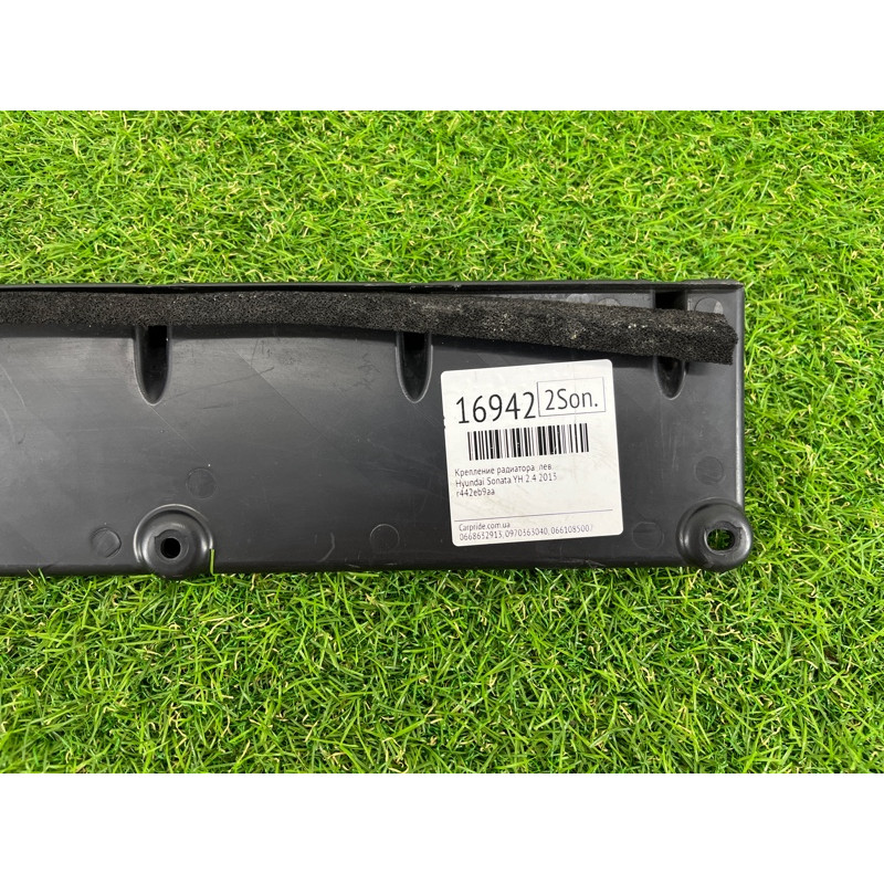 Крепление радиатора (кузов и элементы) Hyundai Sonata YF 2013 2.4 r442eb9aa
