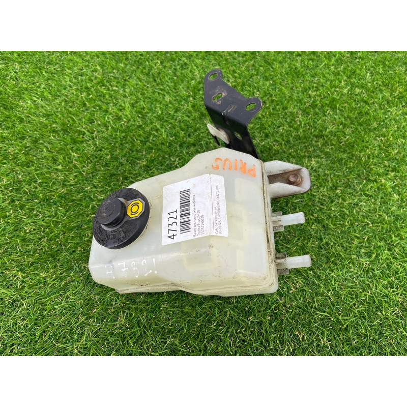 Бачок тормозной жидкости (тормозная система) Toyota Prius XW20 4722047030