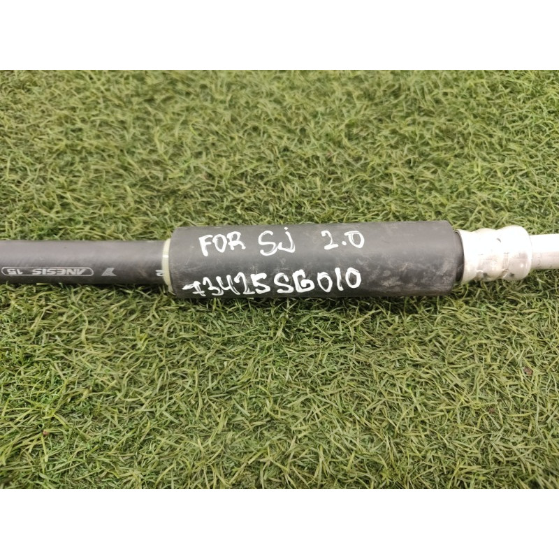 Трубка кондиционера (отопление и кондиционирование) Subaru Forester SJ 2.0 73425SG010