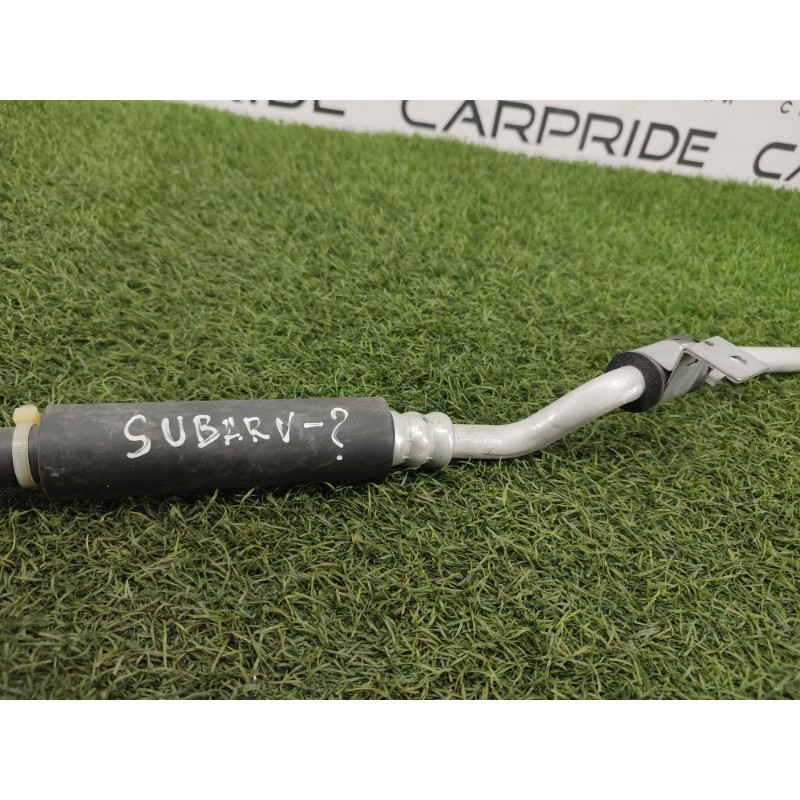 Трубка кондиционера (отопление и кондиционирование) Subaru Forester SJ 2.0 73425SG010