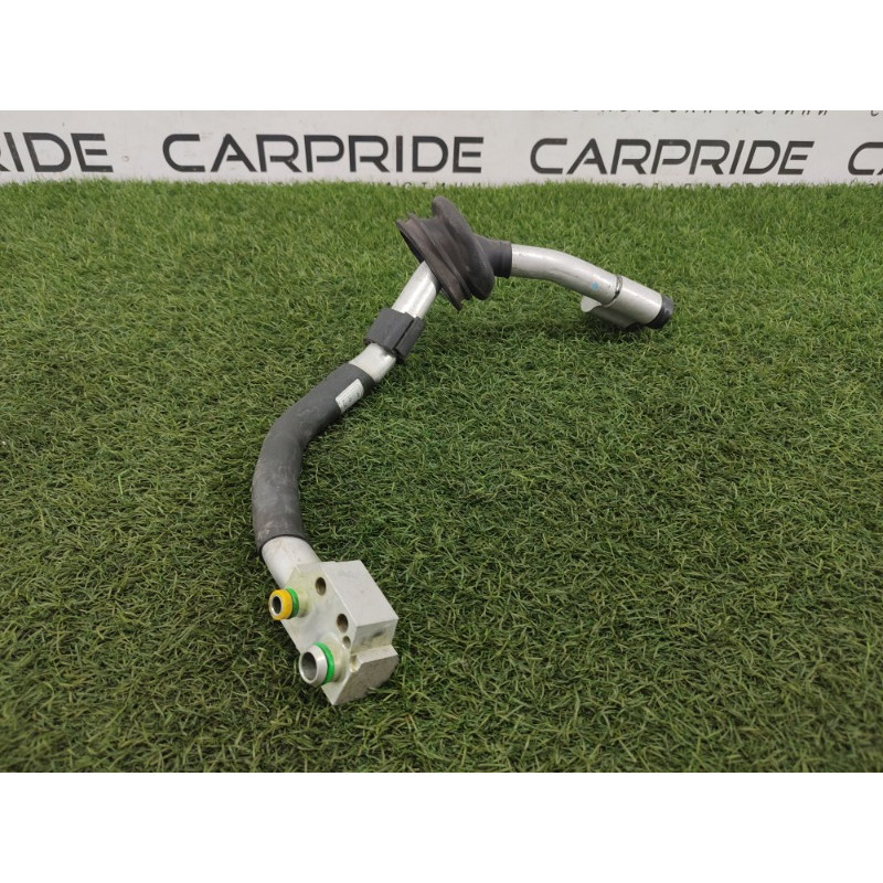 Трубка кондиционера (отопление и кондиционирование) Audi Q5 8R 2012 3.2 CALB 8R1260712D