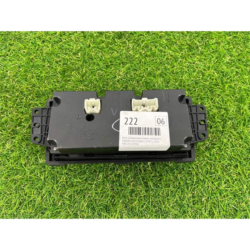 Блок управления климат-контролем (электрика / блок управления) Mazda 6 GH 2008 2.0 RF7J