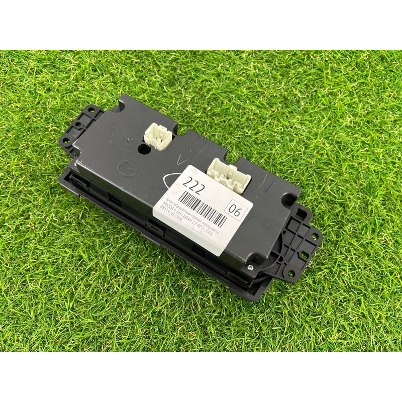 Блок управления климат-контролем (электрика / блок управления) Mazda 6 GH 2008 2.0 RF7J